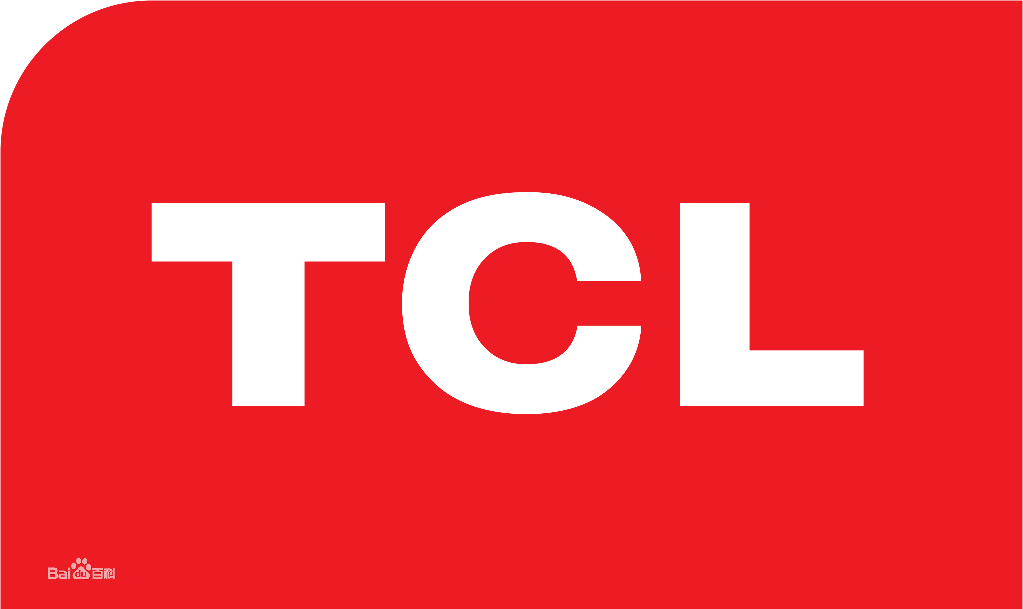 长春宽平大桥TCL冰箱